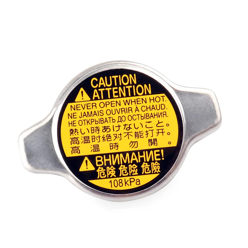 درب رادیاتور پرادو - 1640131650