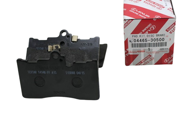 لنت ترمز جلو