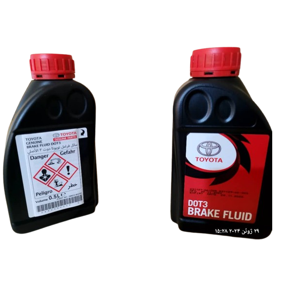 روغن ترمز شرکتی تویوتا اصلی  - 0882380250